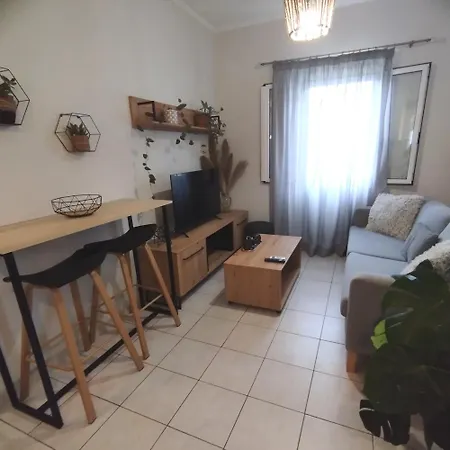 Lägenhet Cozy House *